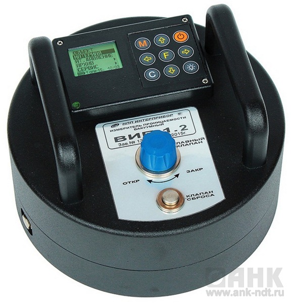 Приборы для испытания цементов и бетонов