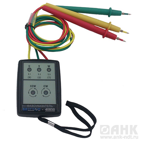 Фазоуказатели