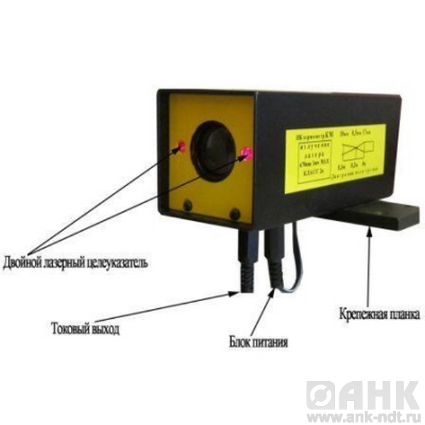 Товарные весы СмартВес ВП-150 300x400