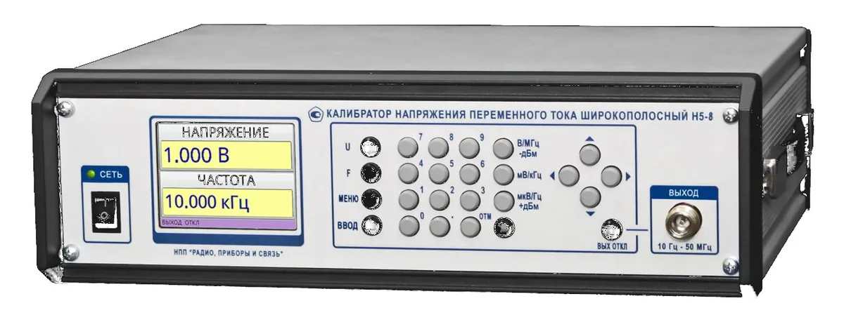 Калибратор коэффицента гармоник СК6-23