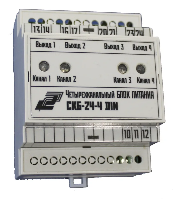Блок питания СКБ-24-4-DIN