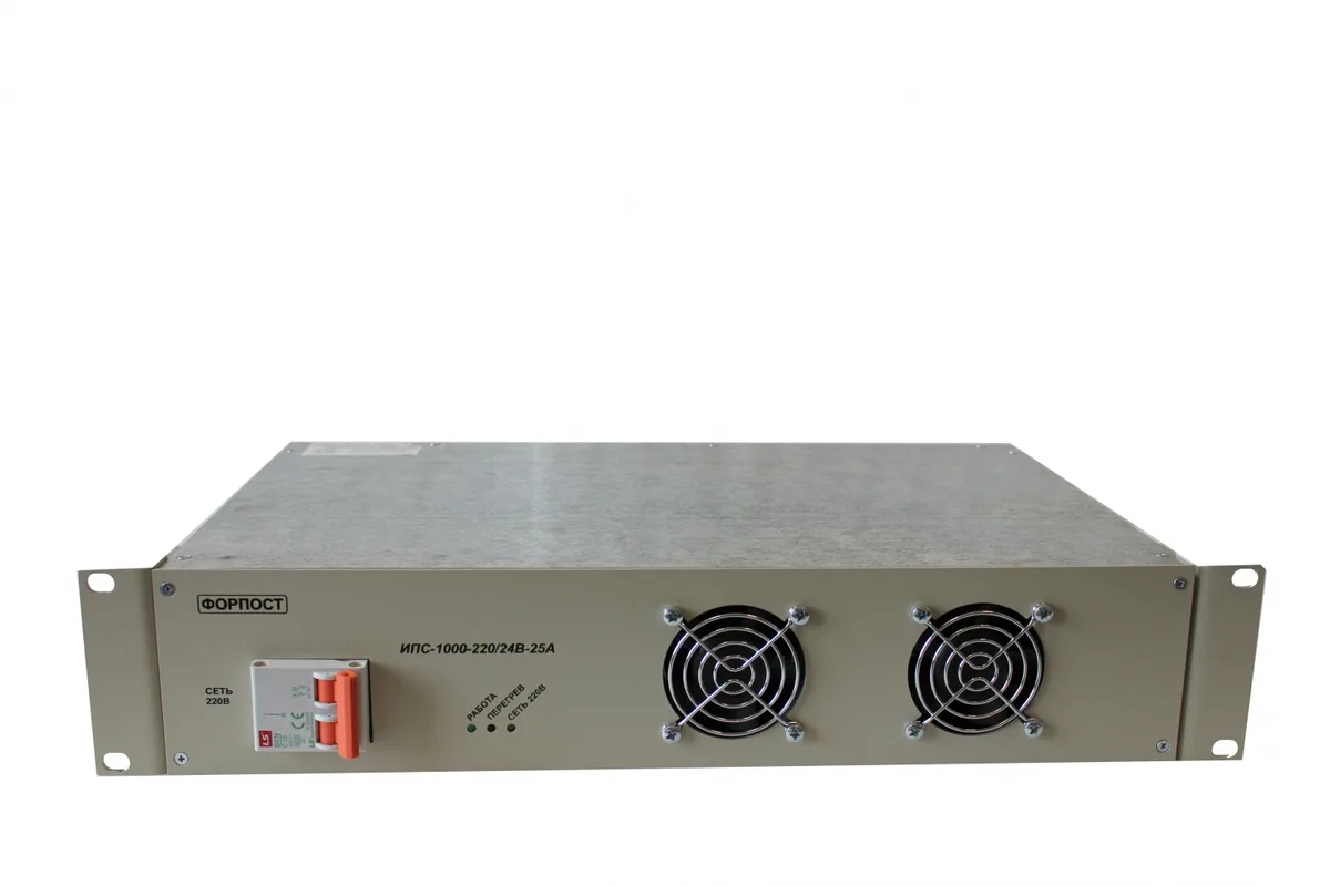 Блок питания ИПС-1000-220/24В-25А-2U