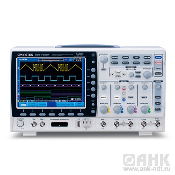 Осциллограф GW Instek GDS-72202